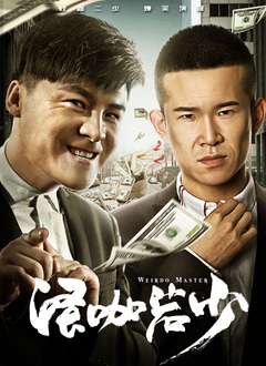 宫下玲奈全部番号作品