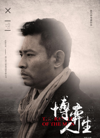 老师好湿好紧太爽了